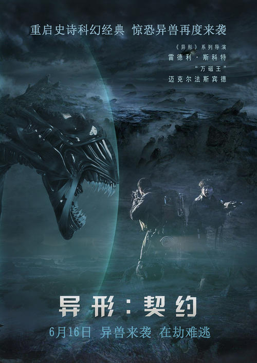 余姚不动产证号查询
